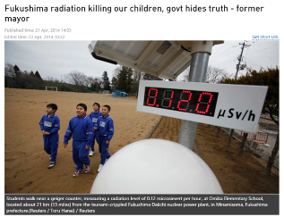 Radiation detector in Fukushima school