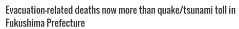 Headline